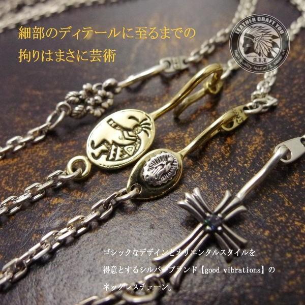 ネックレスチェーン ネックレス チェーン トップ シルバー925 ブラス