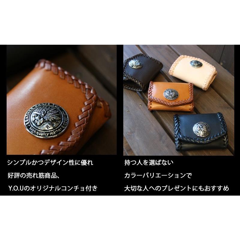 レザークラフト優 コインケース/小銭入れ/サドルレザー/牛革 レザークラフト優 コインケース/小銭入れ/サドルレザー/牛革