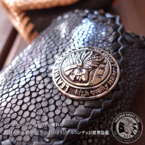 レザークラフト優 コインケース/小銭入れ/エイ革/スティングレー レザークラフト優 コインケース/小銭入れ/エイ革/スティングレー