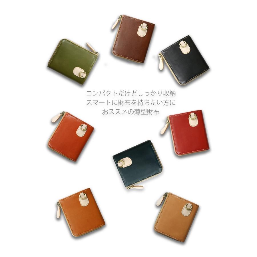 レザークラフト優 栃木レザー 二つ折り財布 ミニ財布 メンズ レザークラフト優 栃木レザー 二つ折り財布 ミニ財布 メンズ
