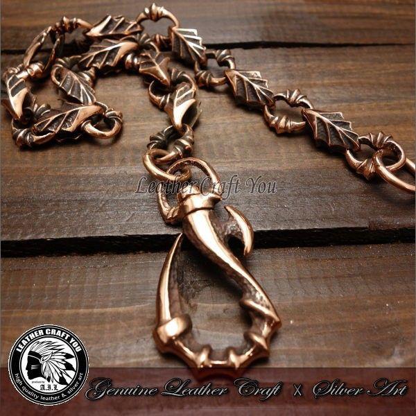 長め】極太ビルウォールレザー ラージボールチェーン シルバー925 BILL