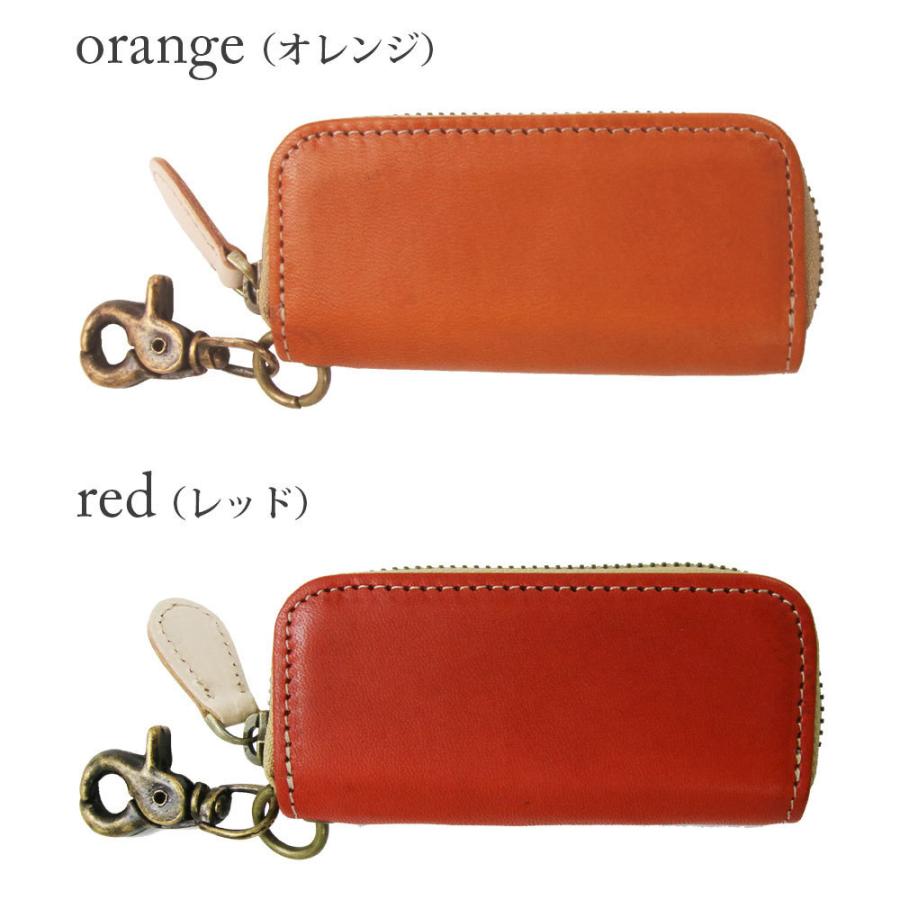 レザークラフト優 栃木レザー キーケース キーホルダー スマート レザークラフト優 栃木レザー キーケース キーホルダー スマート