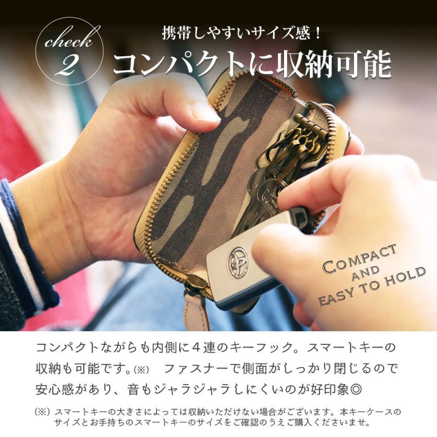 ブラックレザーキーケース スタッズ付き f104860deb01a2efc4045c197b6e22