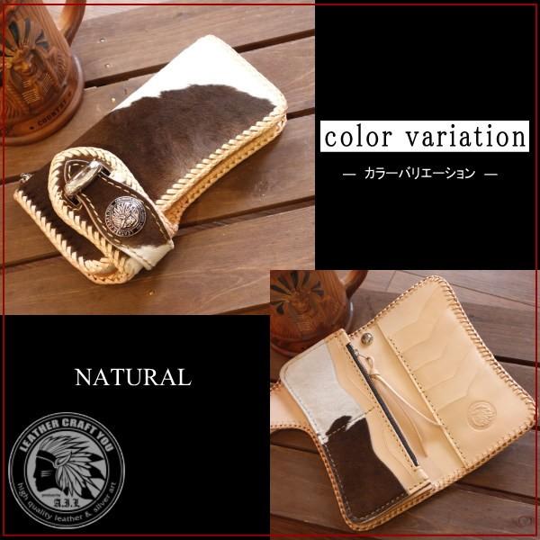 レザークラフト優 レザーウォレット/革財布/ハラコ/牛毛/サドルレザー