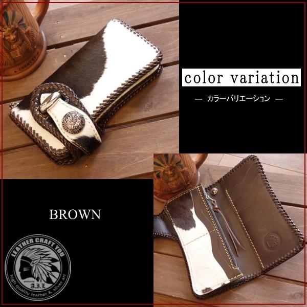 レザークラフト優 レザーウォレット/革財布/ハラコ/牛毛/サドルレザー