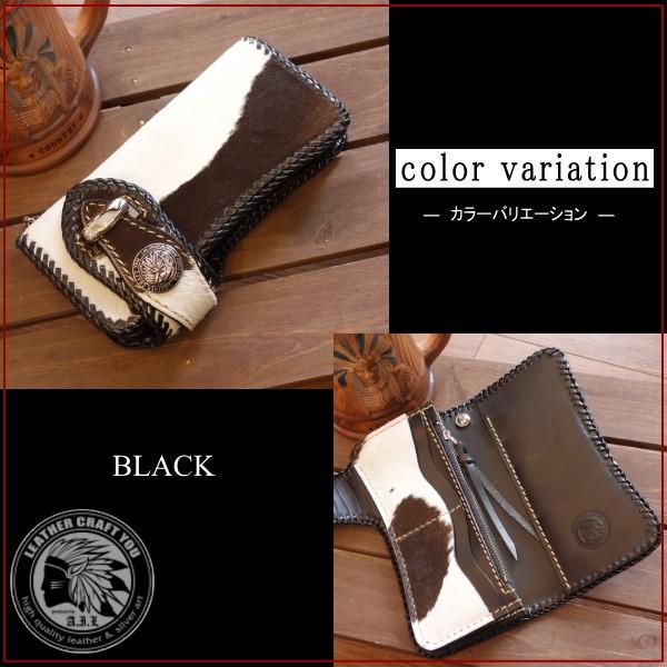 レザークラフト優 レザーウォレット/革財布/ハラコ/牛毛/サドルレザー