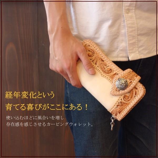 ^_^様オーダー　カービング ミニウォレットワイド _^様オーダー カービング ミニウォレットワイド（三つ折り財布