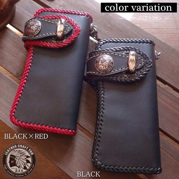 レザークラフト優 レザーウォレット/財布/長財布/革財布/牛革 レザークラフト優 レザーウォレット/財布/長財布/革財布/牛革