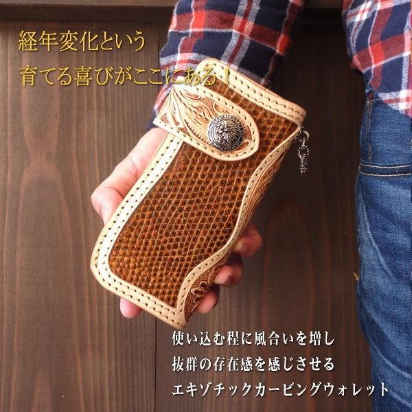 レザークラフト優 レザーウォレット/バイカーズウォレット レザークラフト優 レザーウォレット/バイカーズウォレット