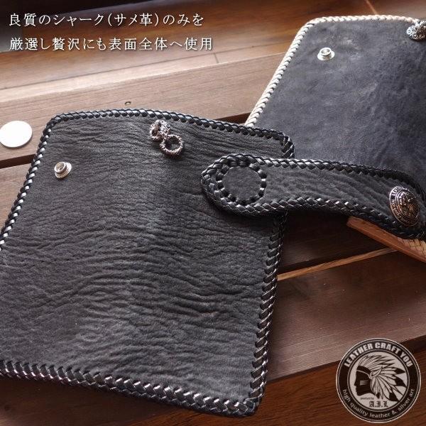レザークラフト優 財布/長財布/革財布/サメ革/サメ皮/シャーク レザークラフト優 財布/長財布/革財布/サメ革/サメ皮/シャーク