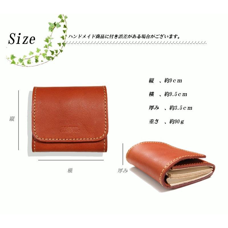 栃木レザー 日本製 ミニ財布 二つ折り 財布 レディース メンズ 小さい 