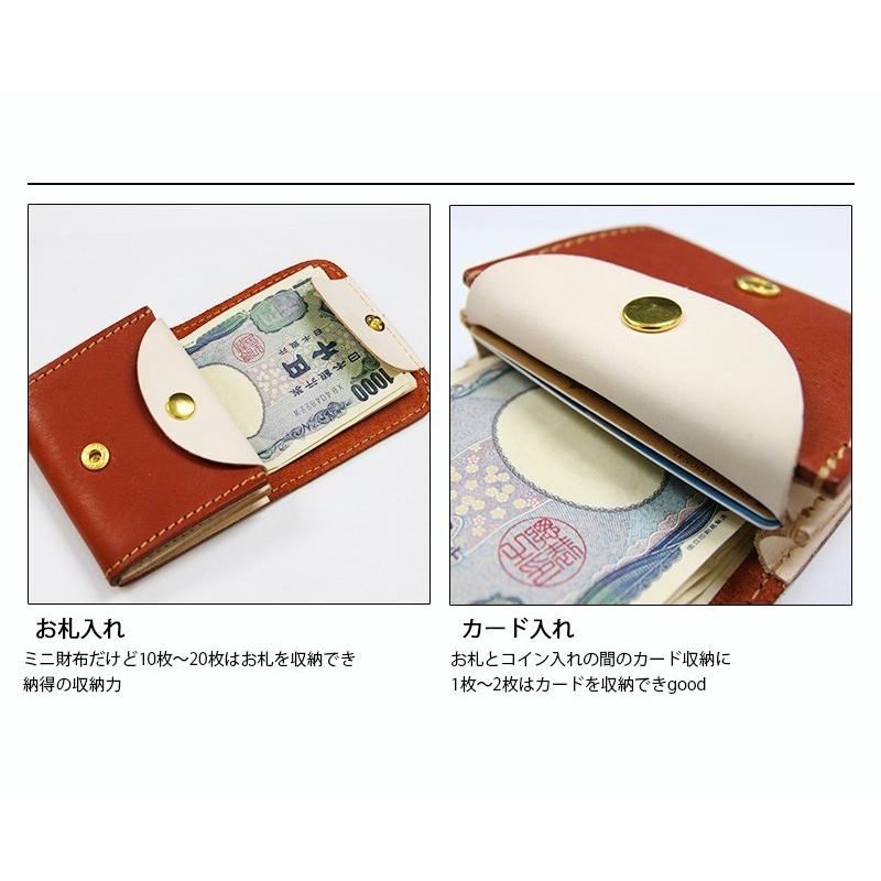 レザークラフト優 栃木レザー ミニ財布 財布 レディース メンズ 小さい