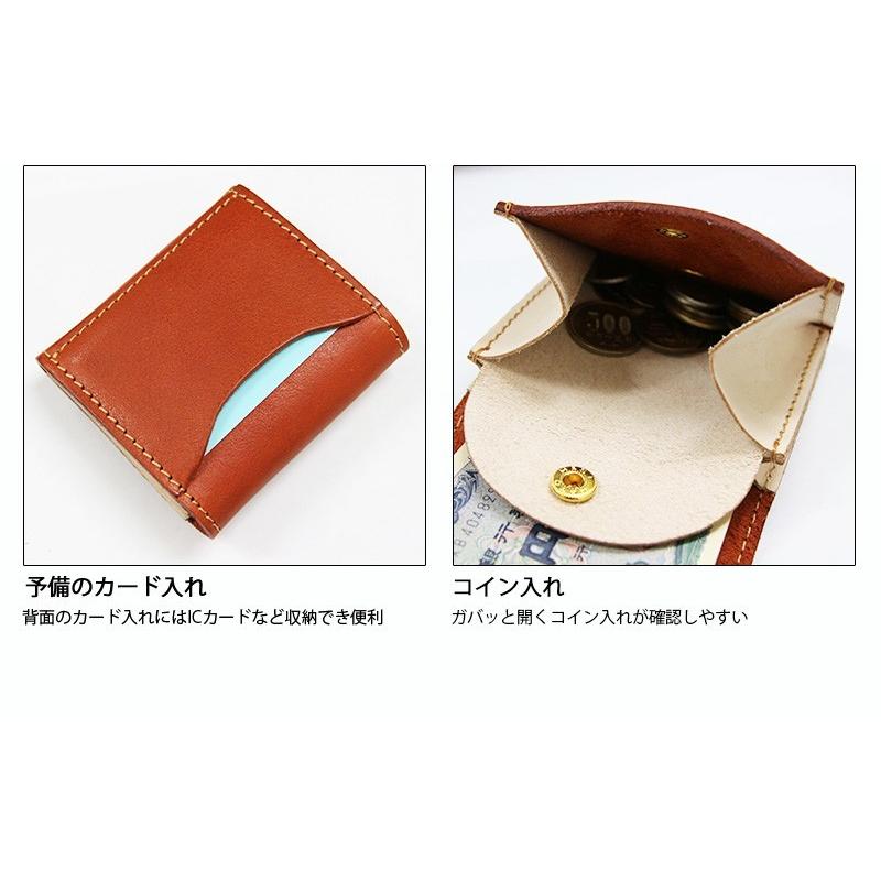 栃木レザー 日本製 ミニ財布 二つ折り 財布 レディース メンズ 小さい 