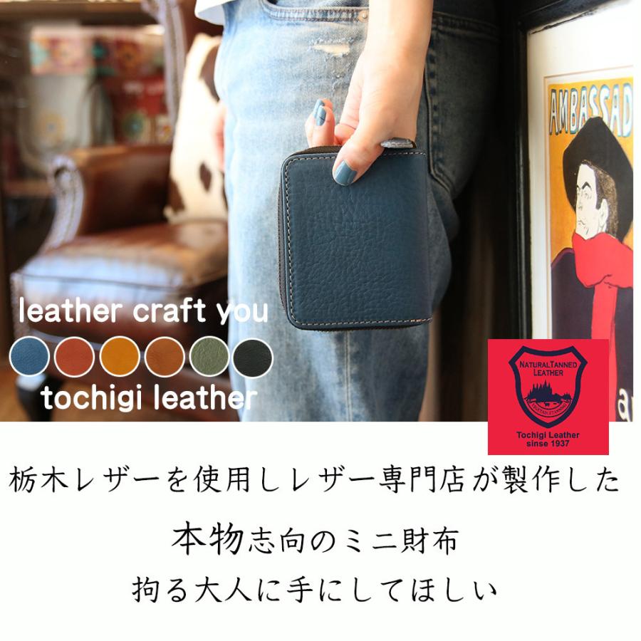 栃木レザー ミニ財布 財布 レディース メンズ カードケース 小さい コンパクト 本革 レザー 爆買の画像