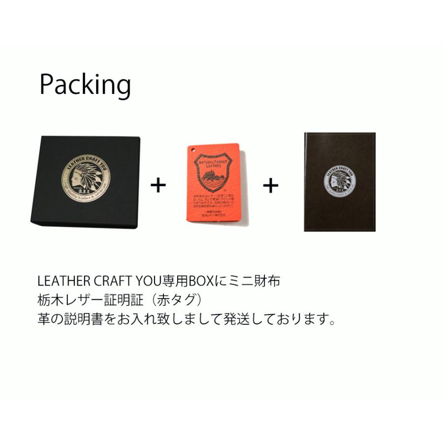栃木レザー ミニ財布 財布 レディース メンズ カードケース 小さい コンパクト 本革 レザー 爆買の画像