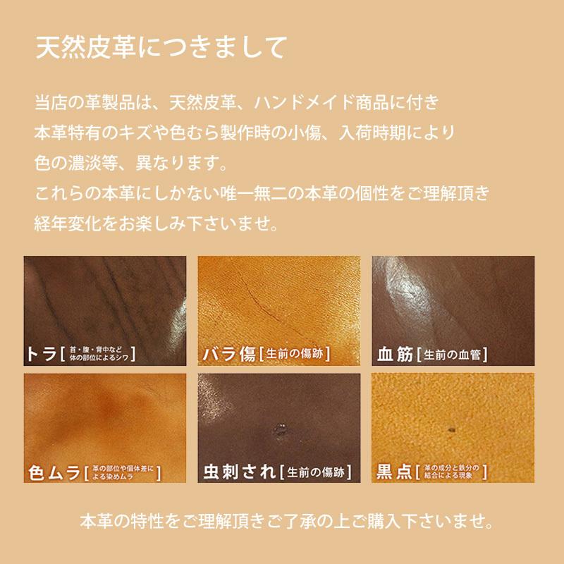 栃木レザー ミニ財布 財布 レディース メンズ カードケース 小さい コンパクト 本革 レザー 爆買の画像