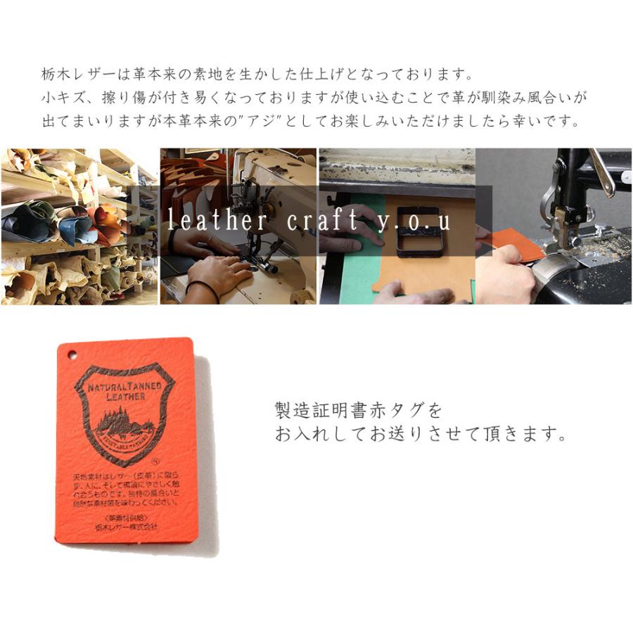 栃木レザー ミニ財布 財布 レディース メンズ カードケース 小さい コンパクト 本革 レザー 爆買の画像
