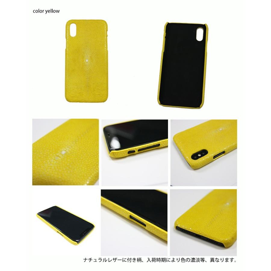 iPhone 7/8/X/XS 対応 本革 エイ革 スティングレイ ガルーシャ iPhone 7/8/X/XS 対応 本革 エイ革 スティングレイ ガルーシャ