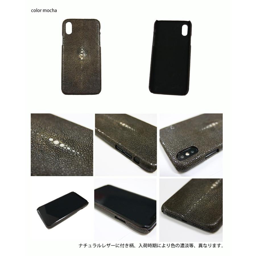 iPhone 7/8/X/XS 対応 本革 エイ革 スティングレイ ガルーシャ iPhone 7/8/X/XS 対応 本革 エイ革 スティングレイ ガルーシャ