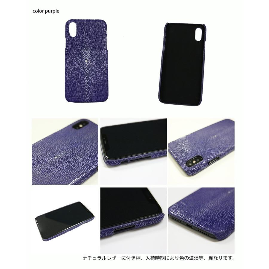 iPhone 7/8/X/XS 対応 本革 エイ革 スティングレイ ガルーシャ iPhone 7/8/X/XS 対応 本革 エイ革 スティングレイ ガルーシャ