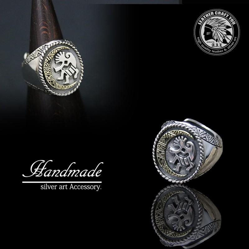 レザークラフト優 シルバーアクセサリー シルバーアクセ アクセサリー アクセ 誕生日プレゼント ギフト ゴシック Ring Go107 Ring Go107 革財布 バッグ レザークラフト優 通販 Yahoo ショッピング