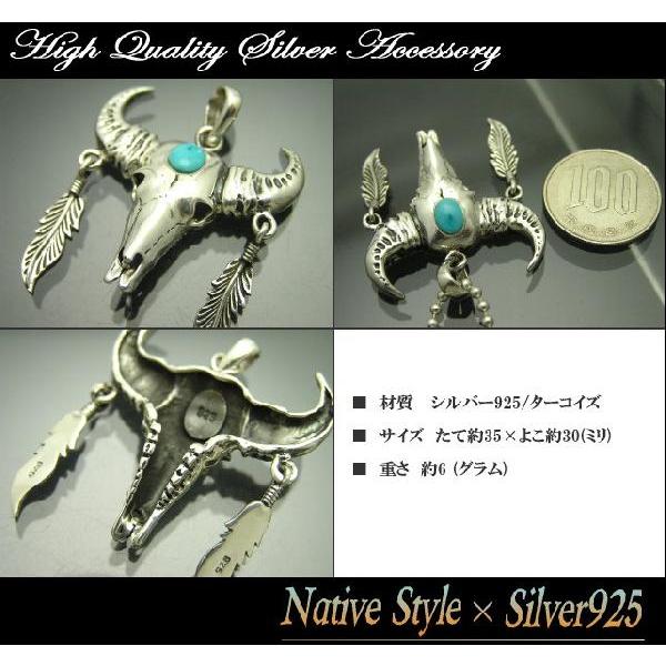 インディアンジュエリー ペンダントトップ シルバー925 インディアンジュエリー ペンダントトップ シルバー925