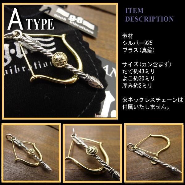 ネックレス ペンダント トップ シルバー925 ブラス 真鍮 ネックレス ペンダント トップ シルバー925 ブラス 真鍮