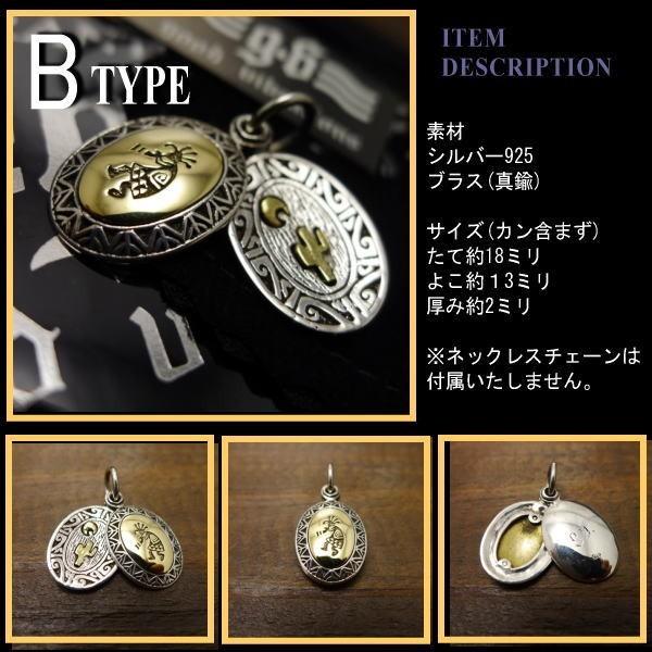 ウィアード ジュエリー スカル パイプ 真鍮 ネックレストップ ウィアード ジュエリー スカル パイプ 真鍮 ネックレストップ