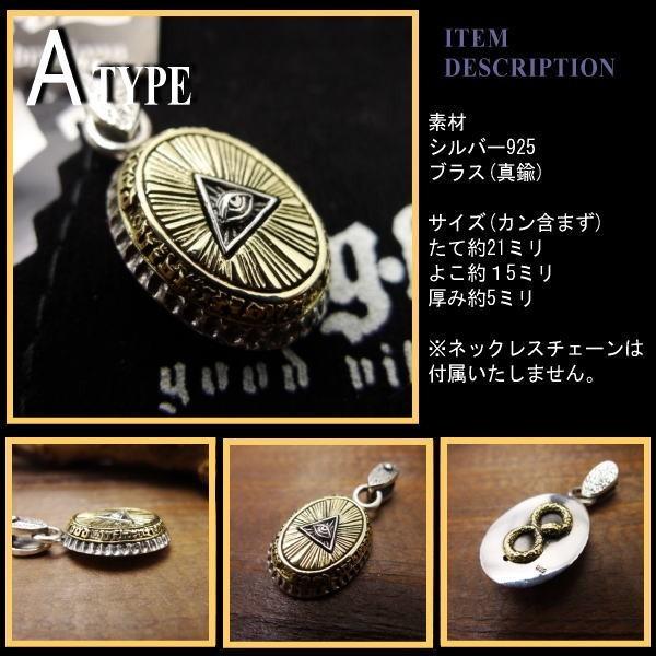 ネックレス ペンダント トップ シルバー925 ブラス 真鍮 ネックレス ペンダント トップ シルバー925 ブラス 真鍮