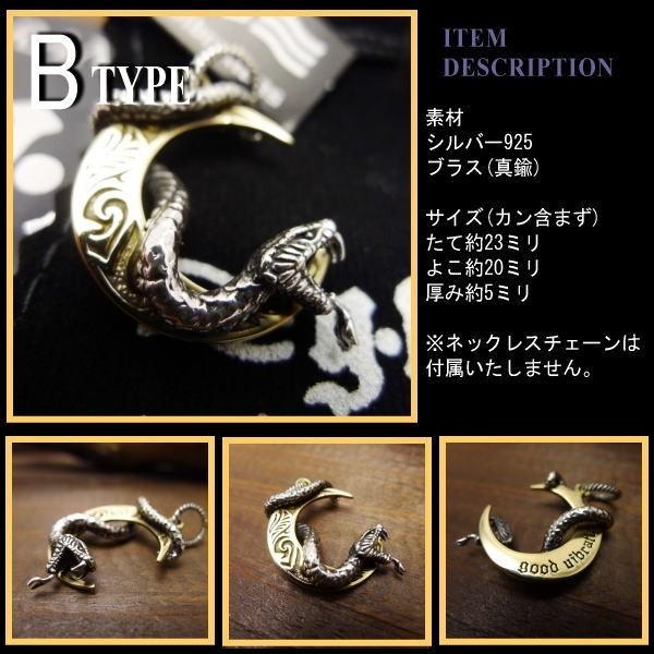ネックレス ペンダント トップ シルバー925 ブラス 真鍮 ネックレス ペンダント トップ シルバー925 ブラス 真鍮