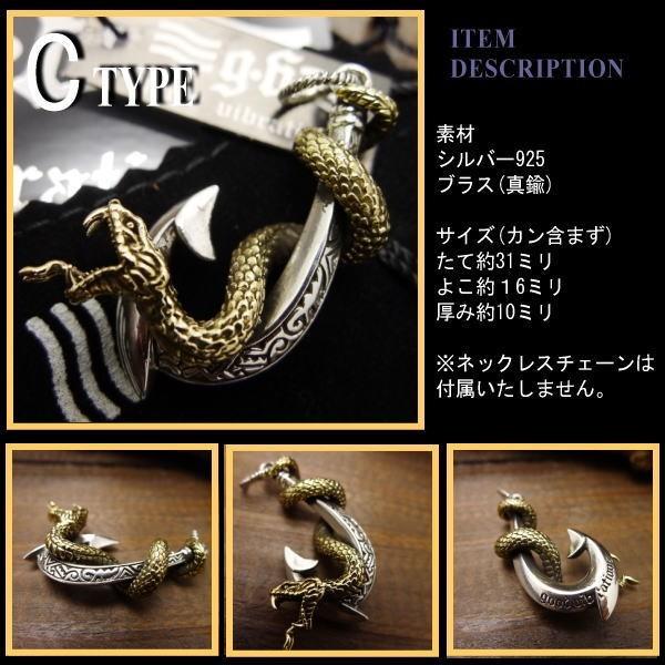 ネックレス ペンダント トップ シルバー925 ブラス 真鍮 ネックレス ペンダント トップ シルバー925 ブラス 真鍮