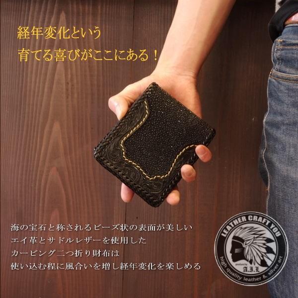 レザークラフト優 レザーウォレット/ショートウォレット/革財布 レザークラフト優 レザーウォレット/ショートウォレット/革財布