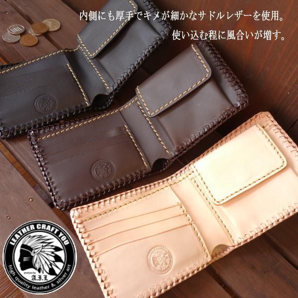 レザークラフト優 二つ折り財布 本革 レザー : 革財布 バッグ レザークラフト優 二つ折り財布 本革 レザー : 革財布 バッグ
