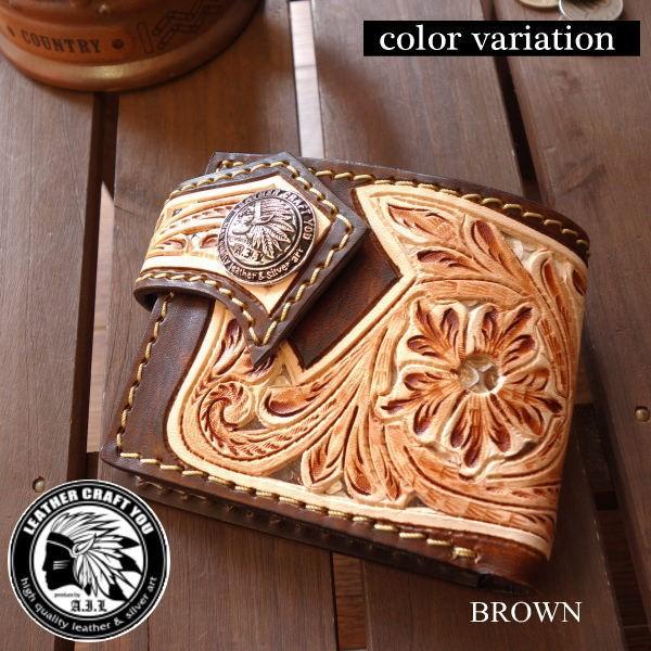 レザークラフト優 バイカーズウォレット/財布/革財布/カービング/蛇革