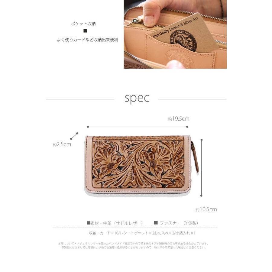 本物保証★超美品★レア★スコルピート★ラウンドジップウォレット長財布 COACH 国内発送 コーチ 財布 レディース 長財布 ペブル レザー