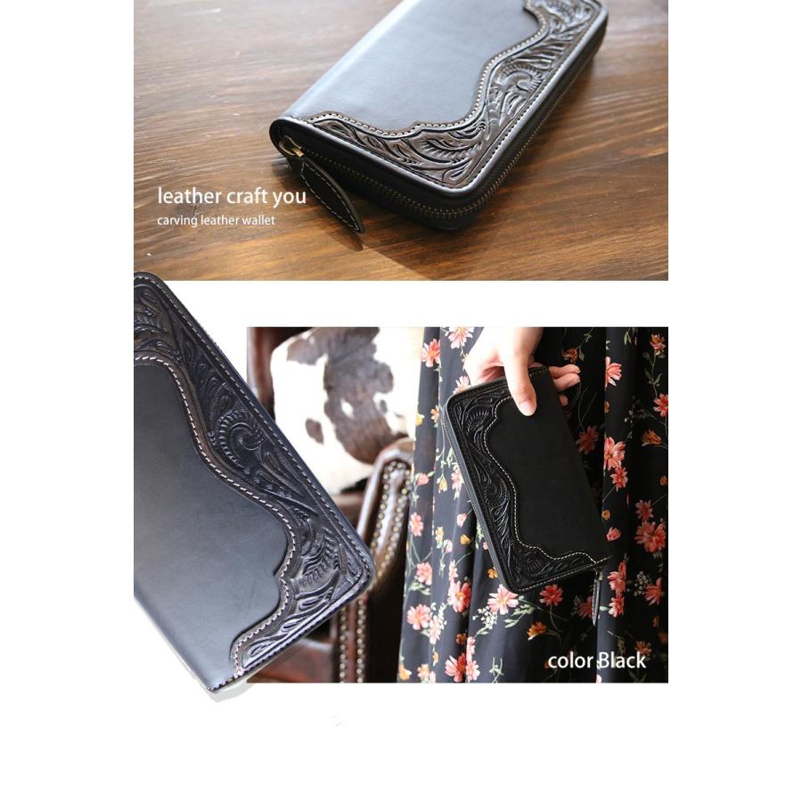 レザークラフト優 財布 ラウンドジップ ラウンドファスナー 長 レザークラフト優 財布 ラウンドジップ ラウンドファスナー 長