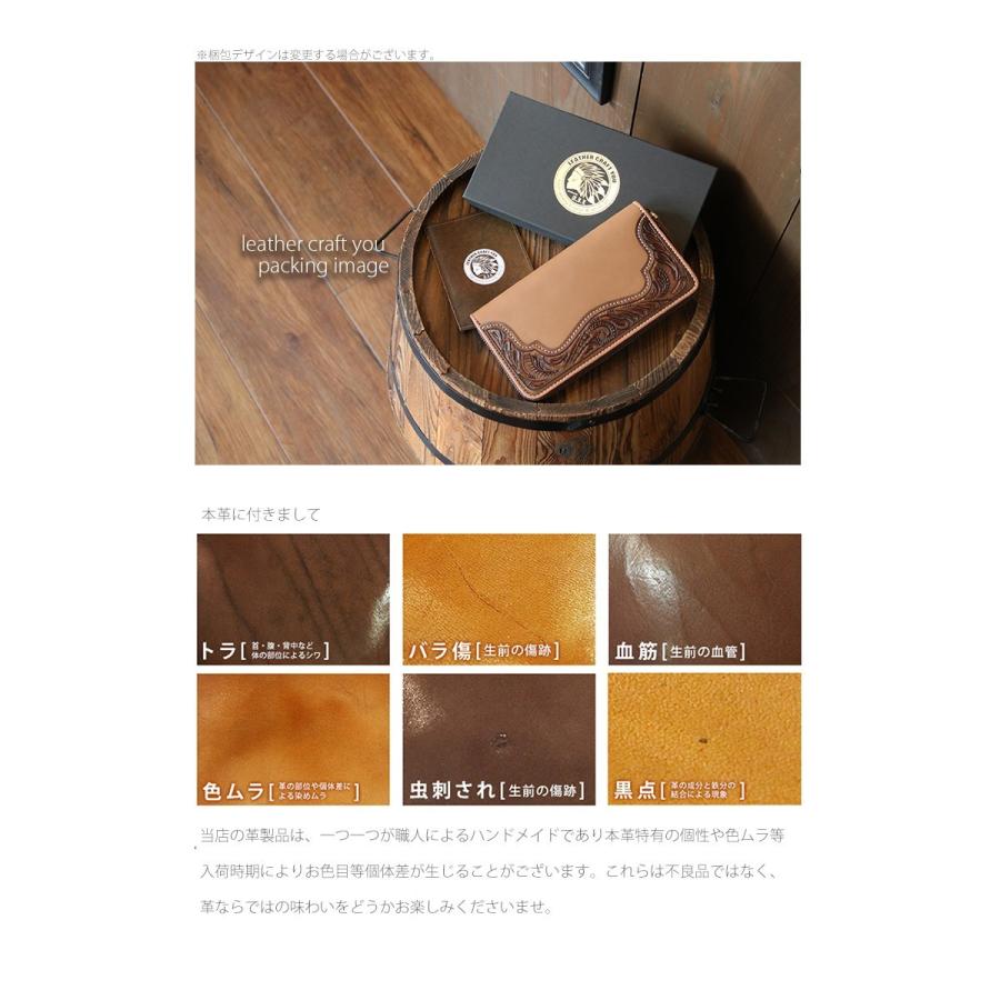 【新品未使用品】KC,s LEATHER CRAFT 長財布 ラウンドジップ imgrc0085658715.jpg