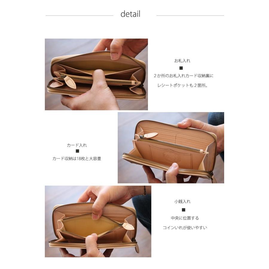 レザークラフト優 レザーウォレット/ラウンドファスナータイプ/サドル