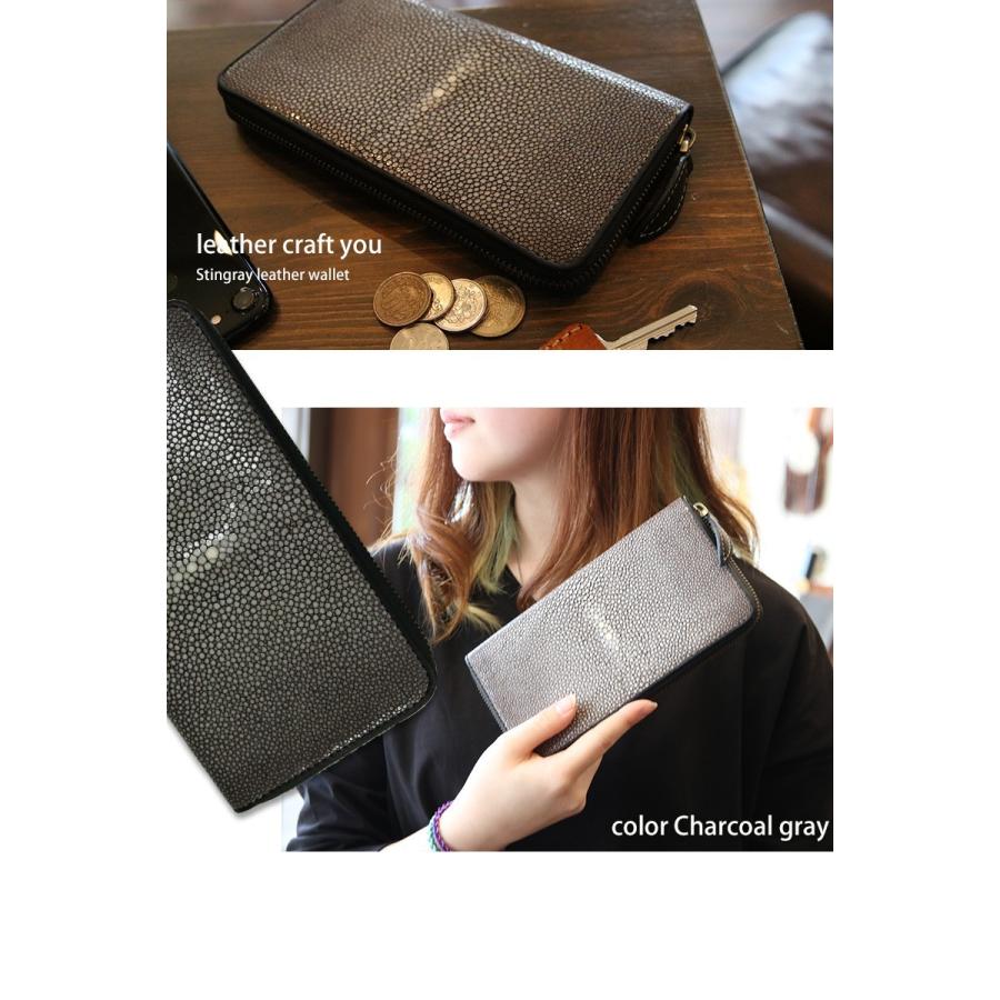 レザークラフト優 財布/長財布/エイ革/スティングレー/ラウンド レザークラフト優 財布/長財布/エイ革/スティングレー/ラウンド