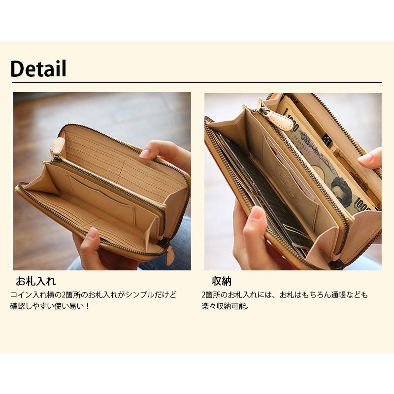 ラウンドファスナー長財布 レザークラフト Round zipper long