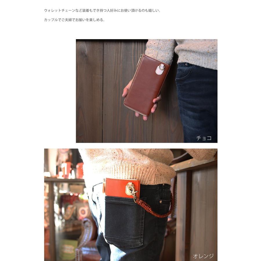 レザークラフト優 長財布 財布 栃木レザー メンズ レディース 本 レザークラフト優 長財布 財布 栃木レザー メンズ レディース 本