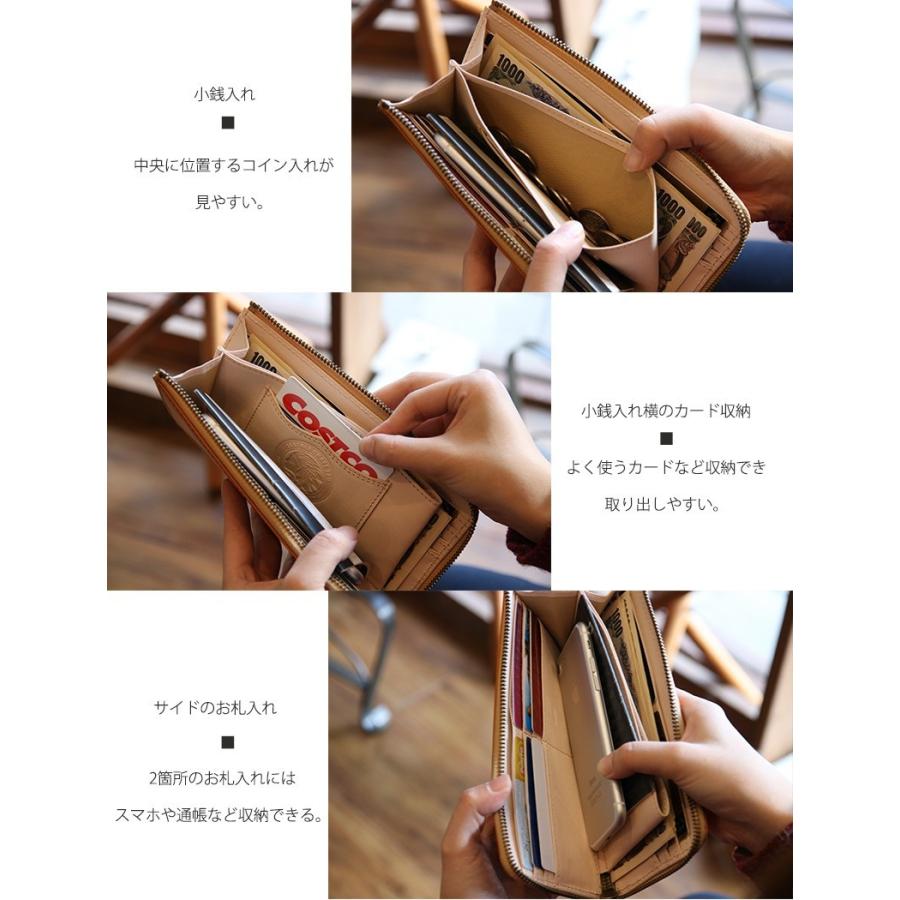 レザークラフト優 長財布 財布 栃木レザー メンズ レディース 本 レザークラフト優 長財布 財布 栃木レザー メンズ レディース 本