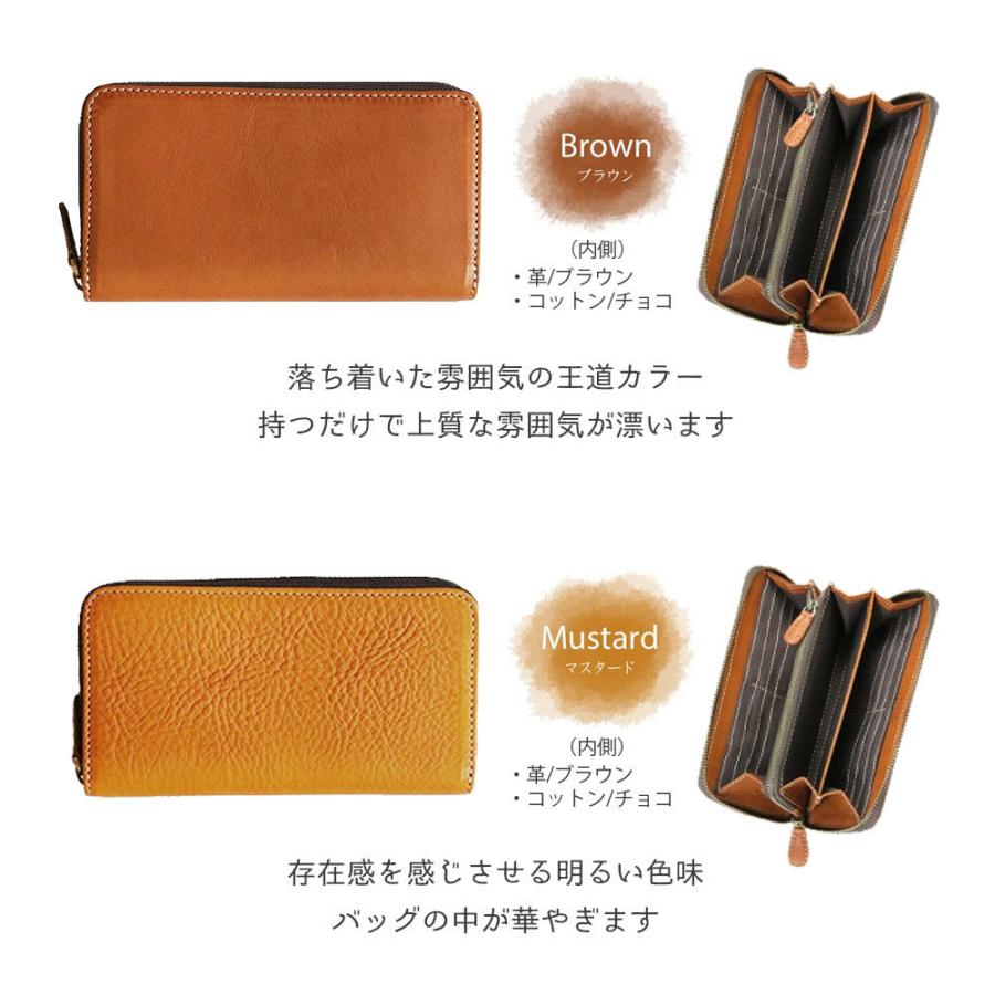 レザークラフト優 栃木レザー 長財布 財布 レディース メンズ レザークラフト優 栃木レザー 長財布 財布 レディース メンズ
