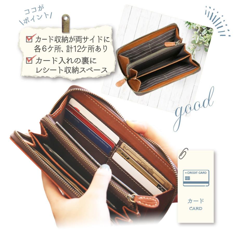 栃木レザー 長財布 財布 レディース メンズ ラウンドファスナー 革財布 本革 牛革 レザー 長サイフ ハンドメイド レザークラフト優 :zip-to005:革財布 バッグ レザークラフト優 - 通販 - Yahoo!ショッピング 栃木レザー 長財布 財布 レディース メンズ ラウンドファスナー 革財布 本革 牛革 レザー 長サイフ ハンドメイド レザークラフト優 :zip-to005:革財布 バッグ レザークラフト優 - 通販 - Yahoo!ショッピング