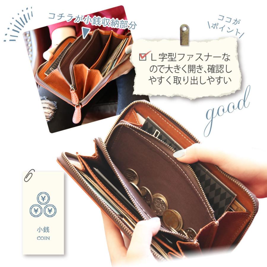 レザークラフト優 栃木レザー 長財布 財布 レディース メンズ レザークラフト優 栃木レザー 長財布 財布 レディース メンズ