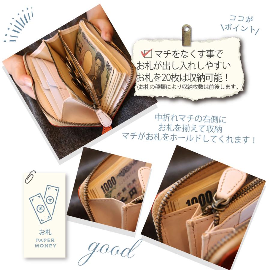 レザークラフト　渾身の長財布 長財布 小銭入れつき ロングウォレット 牛革 レザー ヌメ革 本革