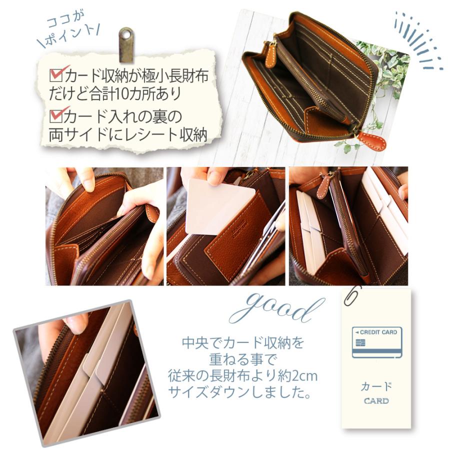 レザークラフト優 小さい長財布 財布 栃木レザーレディース レザークラフト優 小さい長財布 財布 栃木レザーレディース