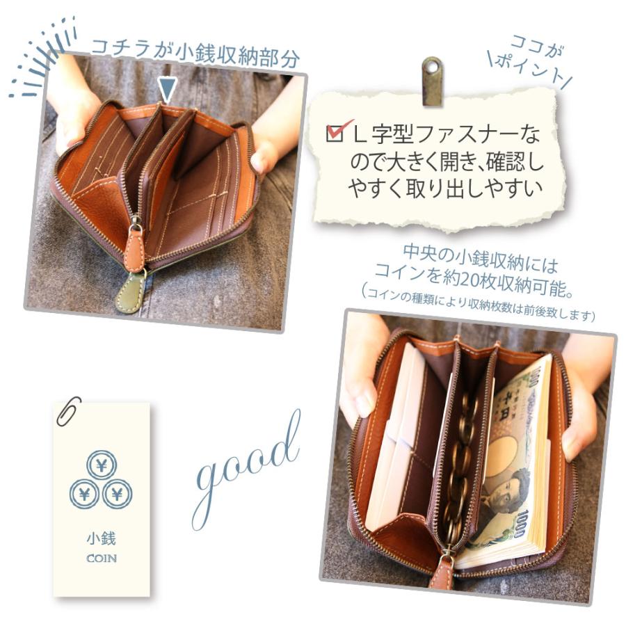 レザークラフト優 小さい長財布 財布 栃木レザーレディース レザークラフト優 小さい長財布 財布 栃木レザーレディース