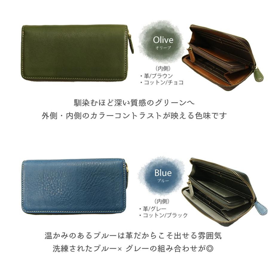 レザークラフト優 小さい長財布 財布 栃木レザーレディース レザークラフト優 小さい長財布 財布 栃木レザーレディース