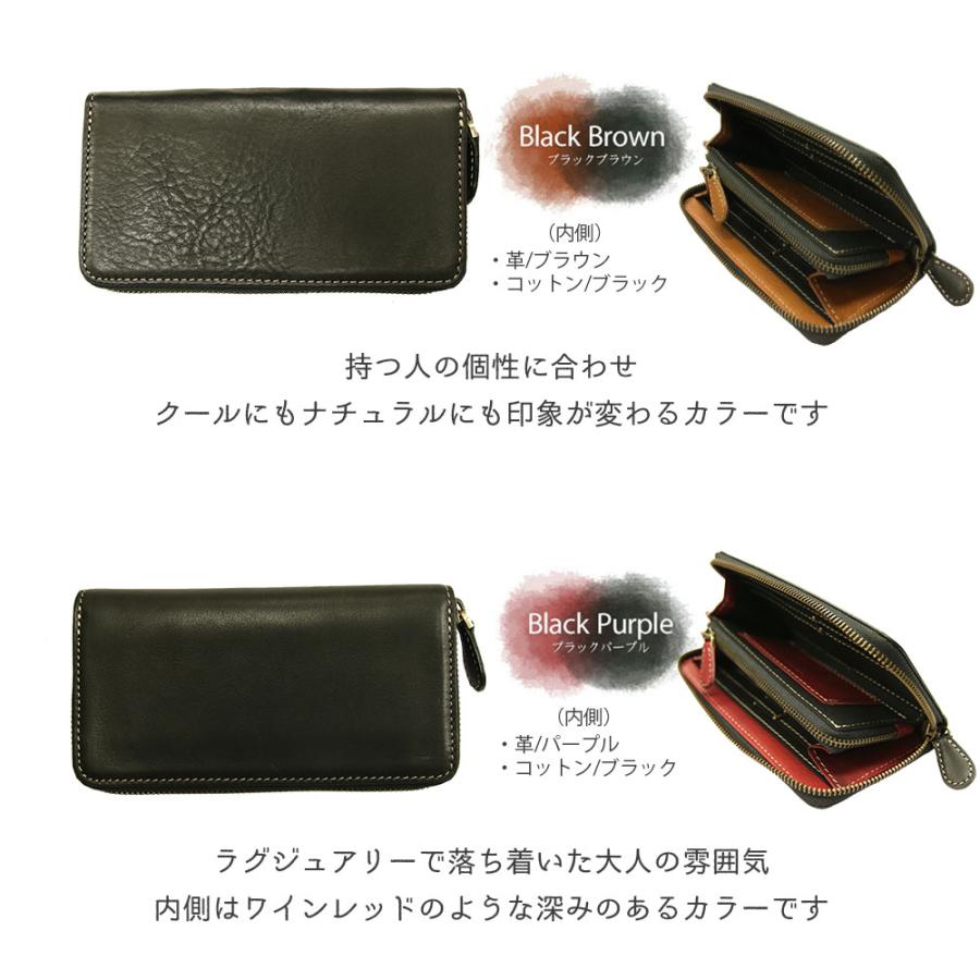 レザークラフト優 小さい長財布 財布 栃木レザーレディース レザークラフト優 小さい長財布 財布 栃木レザーレディース